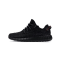 adidas Yeezy Boost 350 Pirate Black (2023)
